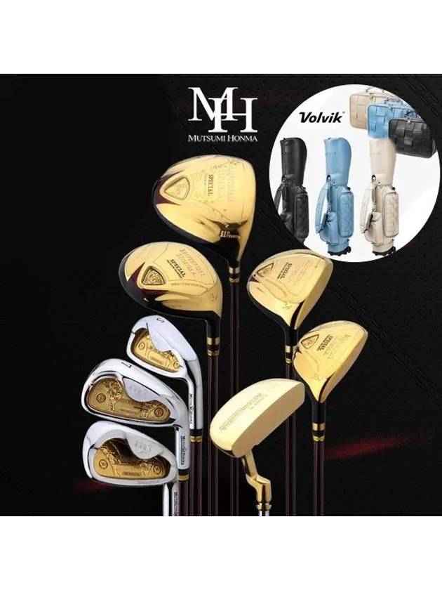 무쯔미혼마코리아 스페셜 2스타 고반발 여성 풀세트 볼빅 프라임 위빙 바퀴 휠 캐디백 보스턴백 세트