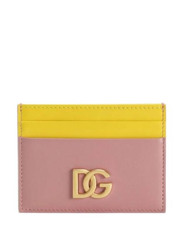 25SS 돌체앤가바나 명함지갑 BI0330 A9M758B407