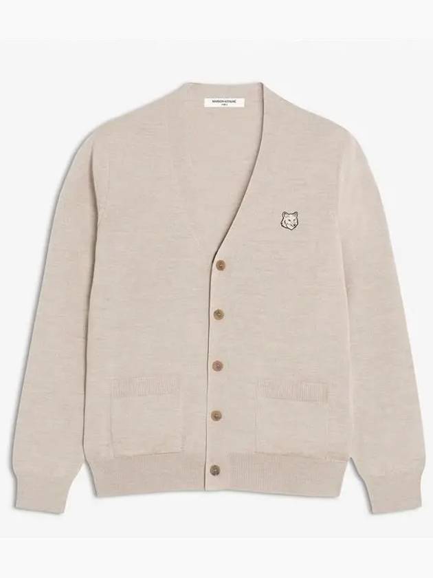 메종키츠네 울가디건 MM00509KT1036 MARBLE