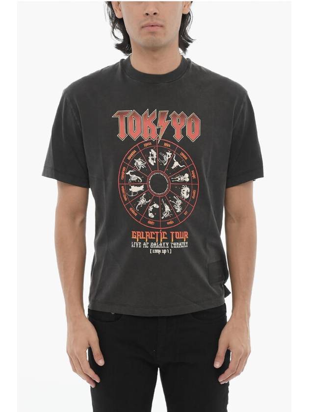 닐바렛 남성 탑(Top)