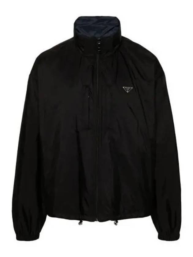 I국내배송I 프라다 SGC603 S OOO 1WQ9 F0D9M 리나일론 리버서블 자켓 ㅡkr 254814