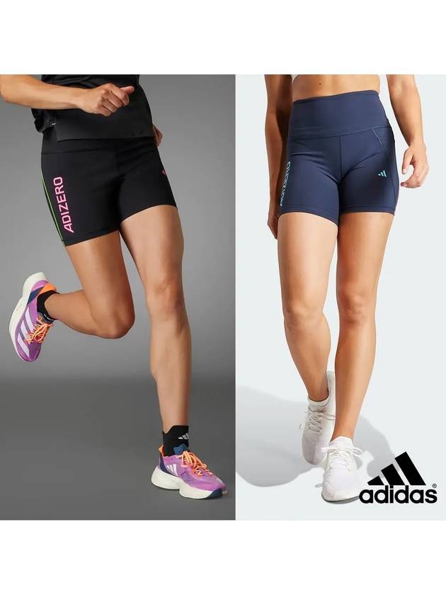 아디다스 여성 아디제로 라이트 쇼트 레깅스 반바지 블랙 네이비