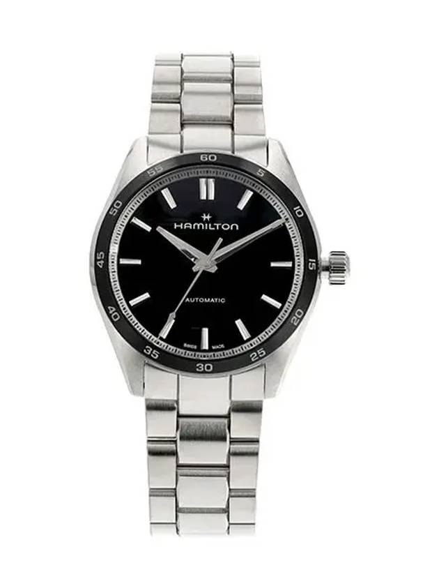 해밀턴 재즈마스터 퍼포머 오토 38mm 시계 실버