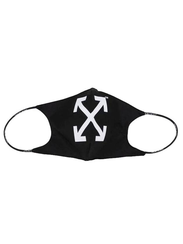 오프화이트 애로우 로고 마스크 블랙