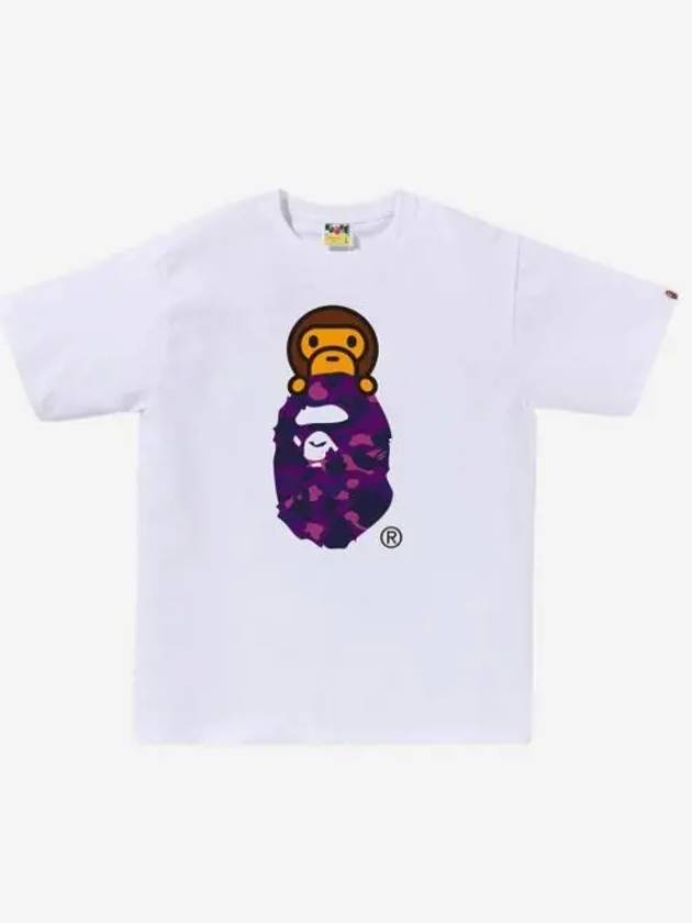 베이프 컬러 카모 밀로 온 에이프 헤드 티셔츠 화이트 퍼플 BAPE Color Camo Milo on Ape Head T Shirt White Purple