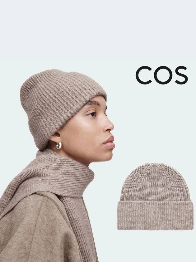 코스 모자 골지 캐시미어 울 혼방 비니 베이지