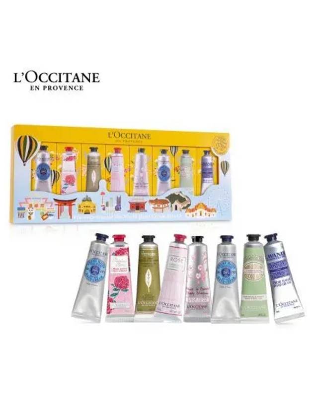 LOCCITANE 록시땅 럭키 8 핸드 크림 컬렉션 30ml x8개세트 270153