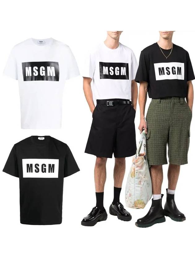 22SS MSGM 남자 로고 반팔티 화이트 2000MM520 200002 01