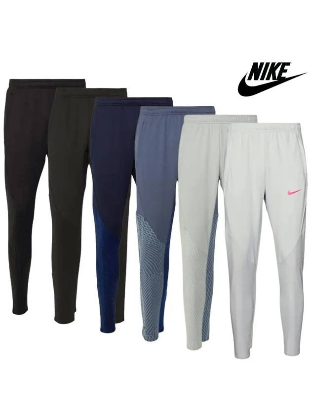 나이키 스트라이커 축구 슬림 트레이닝 팬츠 바지 6컬러 베이직 트레이닝복 운동복