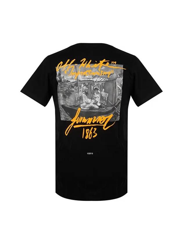 오프화이트 로고 썸머 반팔 티셔츠 블랙