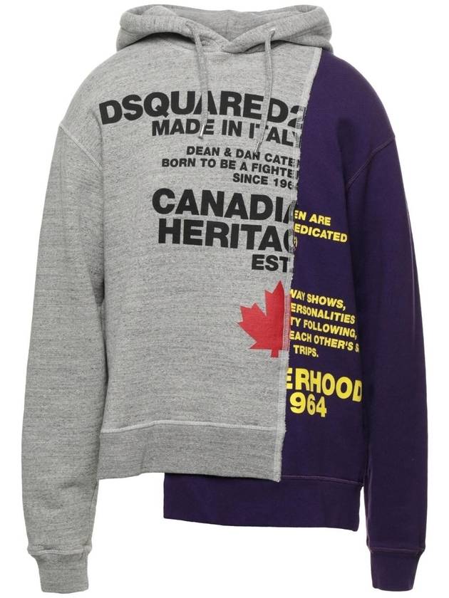 디스퀘어드2 트레이닝 상의 시그니처