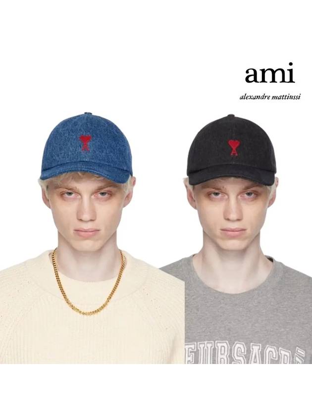 아미 빨간 A하트 로고 데님 볼캡 야구 모자 블루 블랙