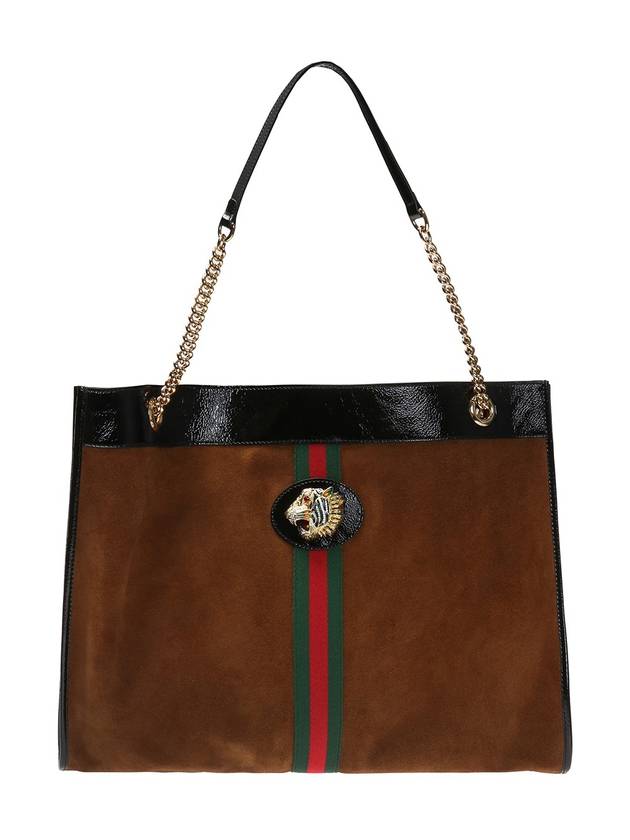 구찌 라자 스웨이드 라지 숄더 백 브라운