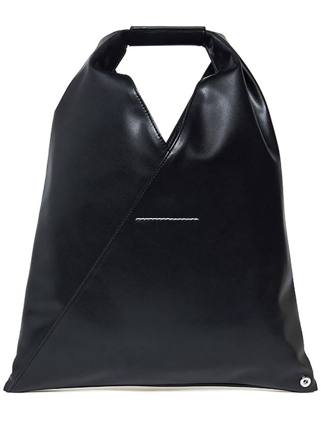 MM6 Maison Margiela Japanese Small - Mm6