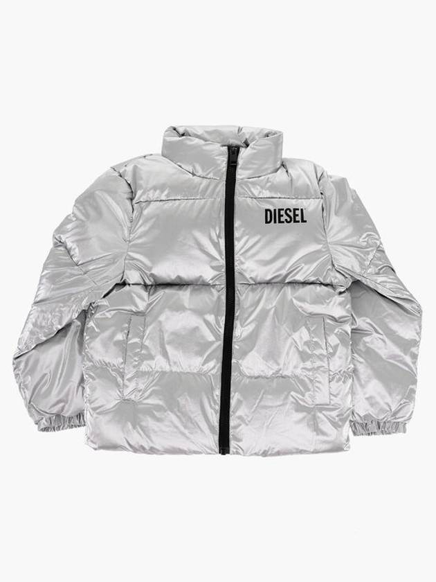 디젤 트랙자켓 / 윈드브레이커