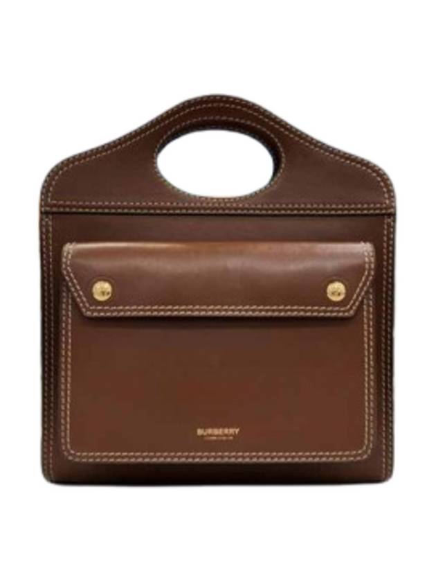 버버리 미니 톱스티치 레더 포켓 숄더백 8014776