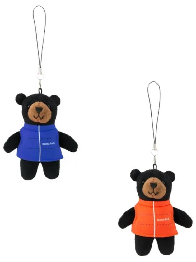 몽벨 키링 스트랩 Monta Bear 2 1134132
