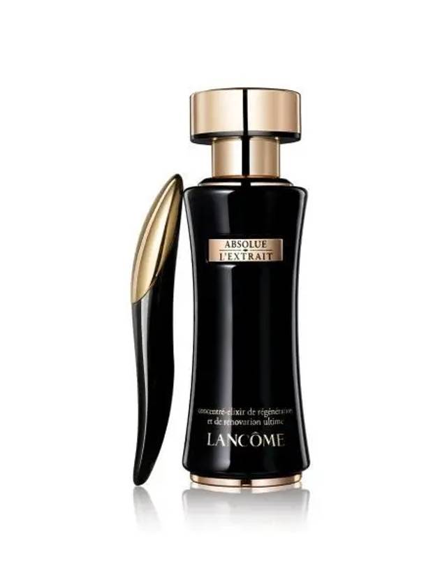 랑콤 압솔뤼 트레 세럼 30ml