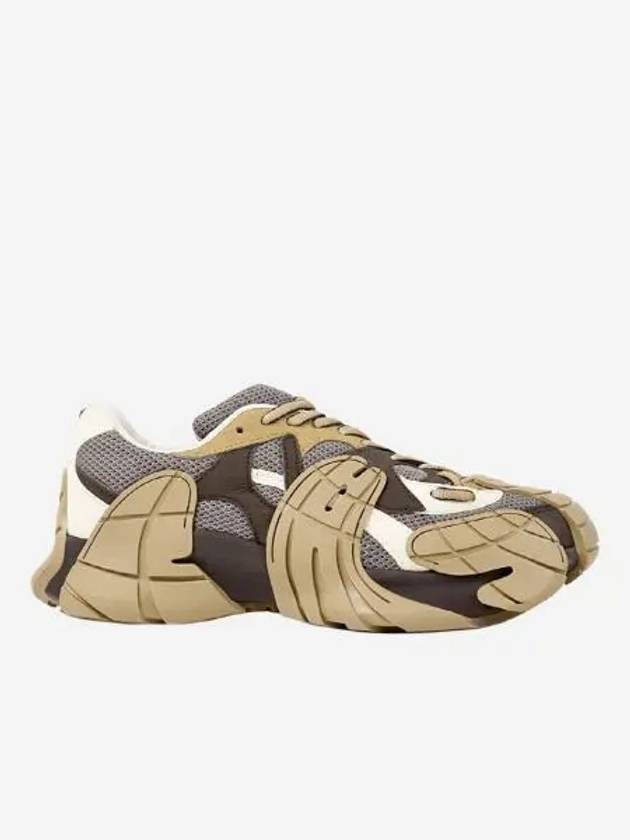 CAMPER LAB 캠퍼랩 토르멘타 스니커즈 베이지 앤 그레이 CAMPERLAB Tormenta Beige and Gray