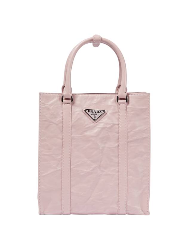 프라다 앤티크 나파 레더 미니 토트백 알라바스터 핑크