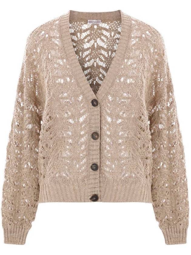 Brunello Cucinelli V넥 버튼 카디건