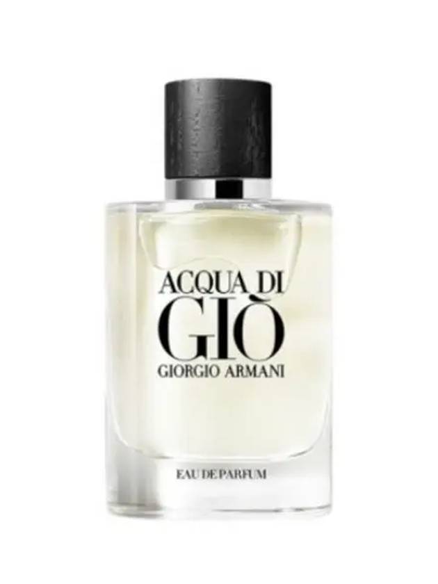 조르지오아르마니 아쿠아디지오 포 맨 오 드 퍼퓸 40ml