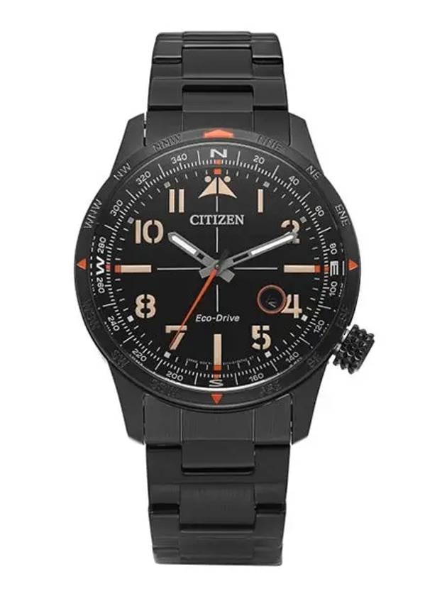 시티즌 CITIZEN BM7555 83E 남성 에코드라이브 시계