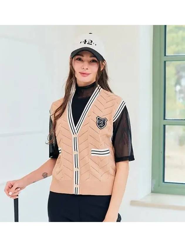 스카시 베스트 베이지