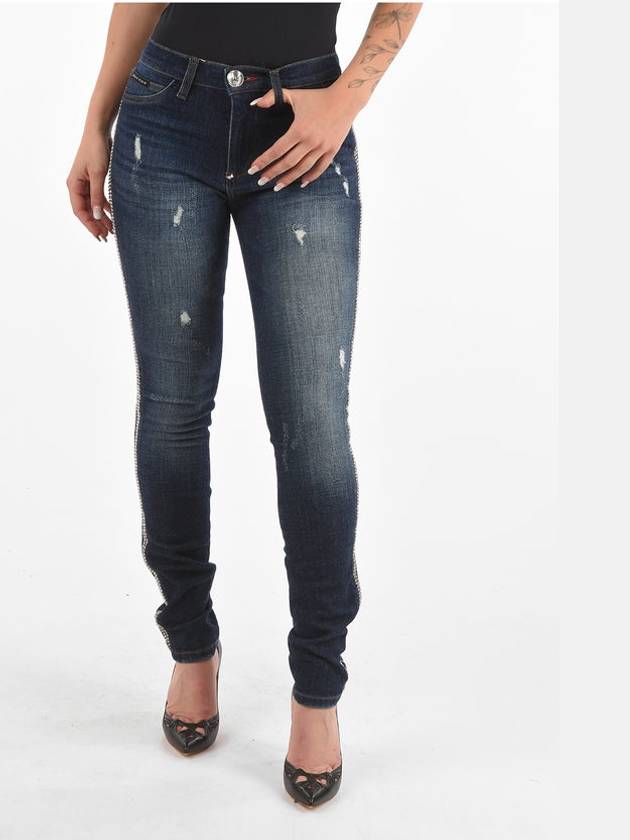 필립플레인 여성 스키니진