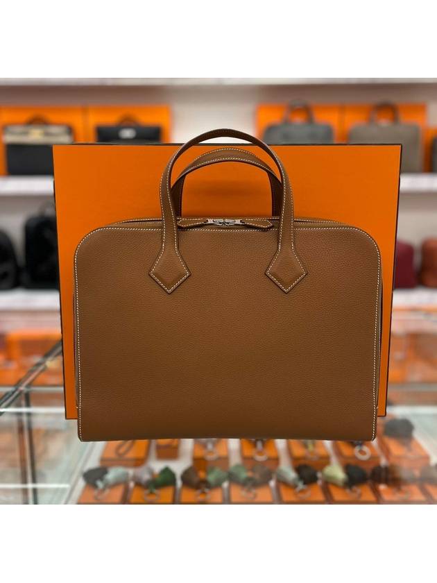 에르메스 빅토리아라이트 브리프케이스 골드 토고