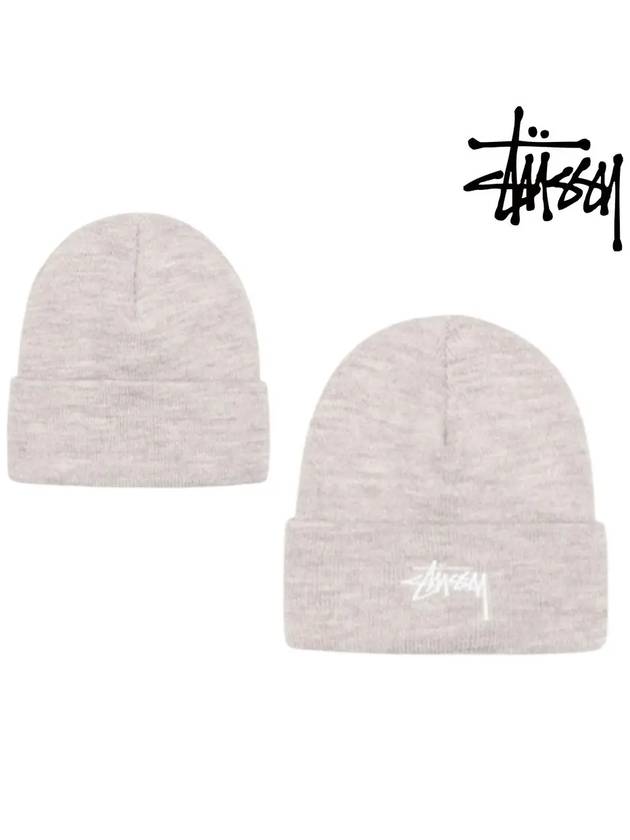 스투시 모자 클래식 커프 스톡 비니 오트밀