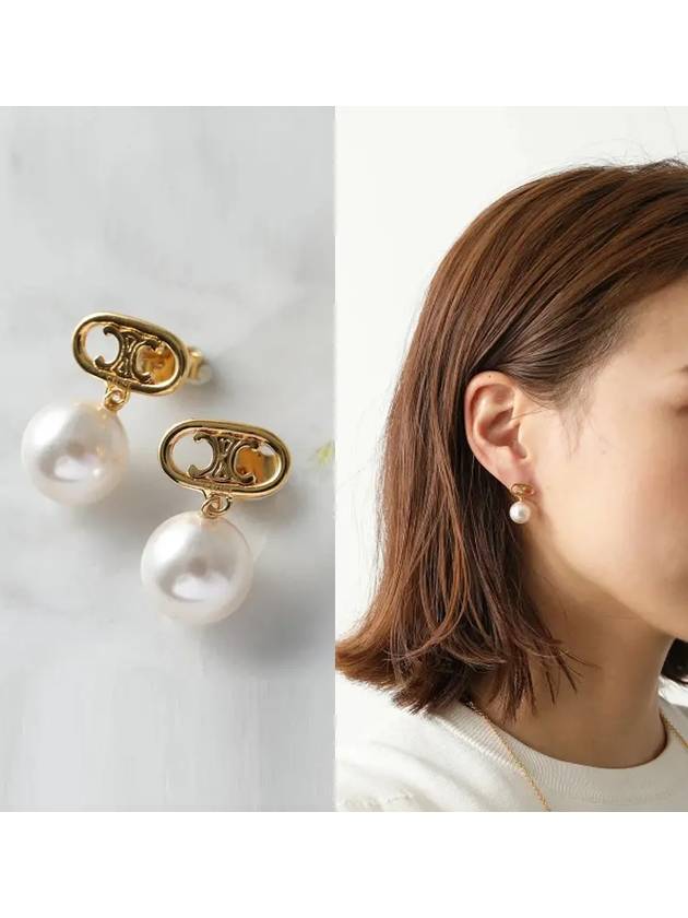 셀린느 여성 레 페를르 귀걸이 46W796BPE01G