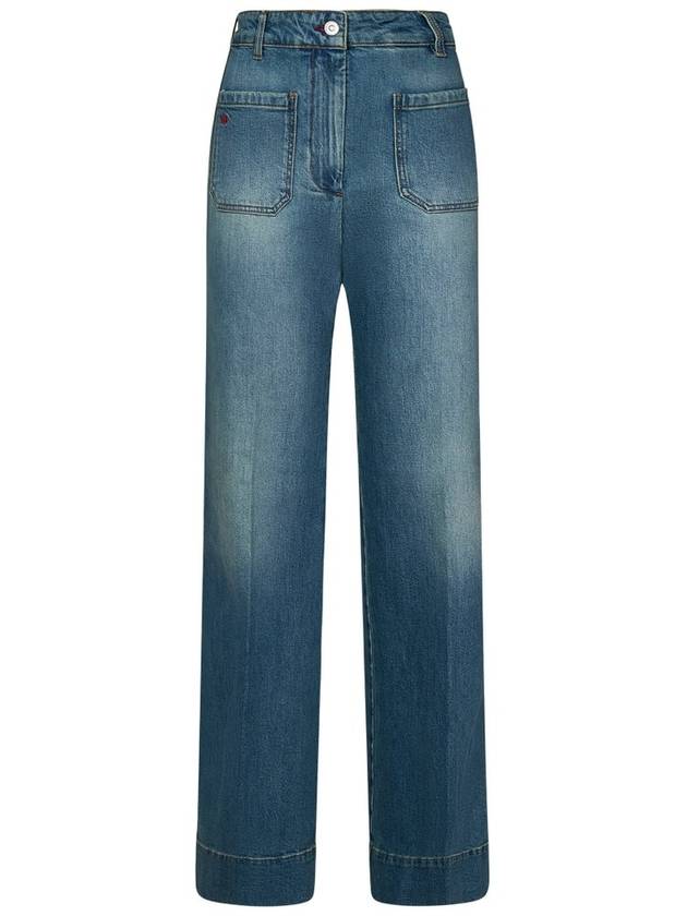 빅토리아 베컴 알리나 와이드 레그 진