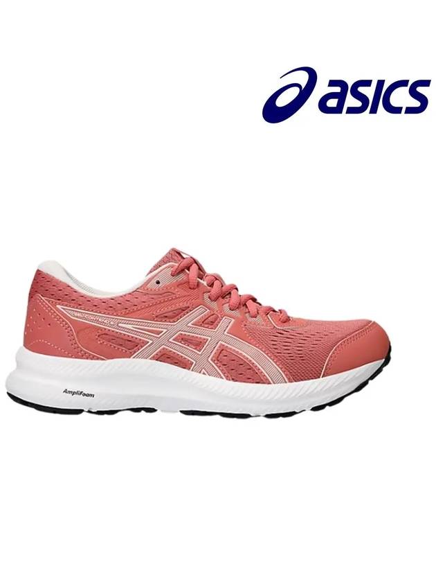 아식스 여성 젤 콘탠드8 러닝 운동화 스니커즈 오렌지