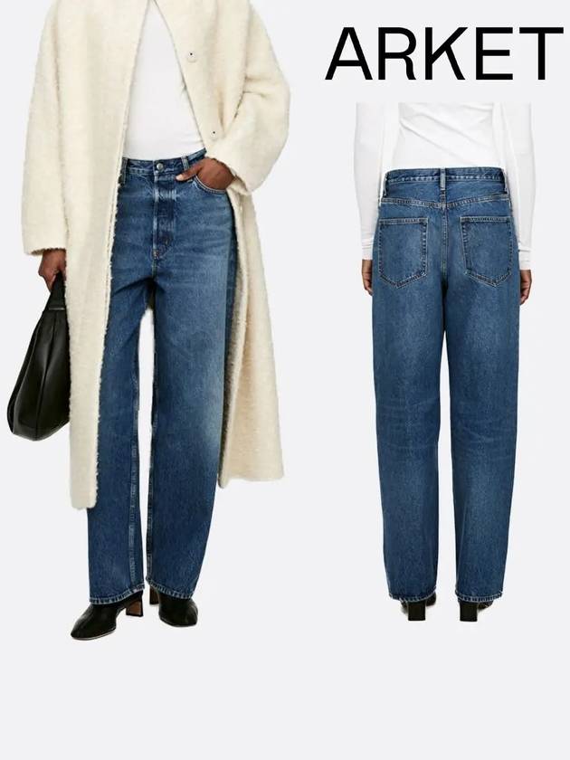 아르켓 청바지 여성 앰버 루즈 팬츠 블루