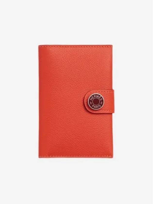 에르메스 포르트 카르트 R.M.S 투톤 카드 홀더 에버컬러 & 팔라듐 하드웨어 오랑쥬 필드 루즈 아쉬 Hermes Porte Cartes R.M.S Two Tone Card Holder Evercolor & Palladium Orange Field Rouge H