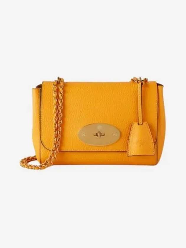 멀버리 헤비 그레인 릴리 더블 옐로우 Mulberry Heavy Grain Lily Double Yellow