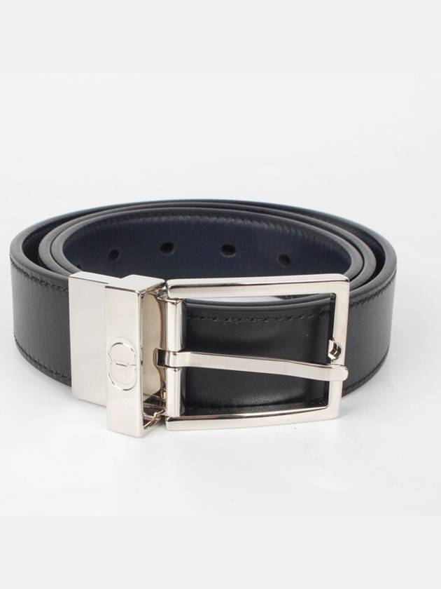 디올 리버서블 벨트