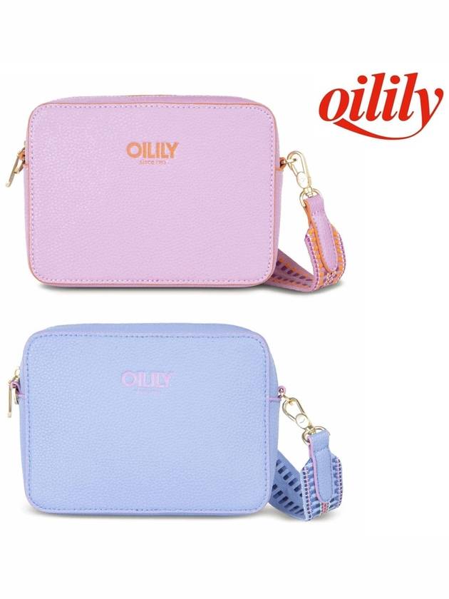 오일릴리 가방 Xara 우아한 모던 숄더백 MEOIL1162