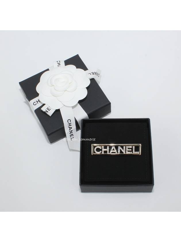 샤넬 CHANEL 로고 골드 메탈 크리스탈 브로치 ABA750 B10946 NN970