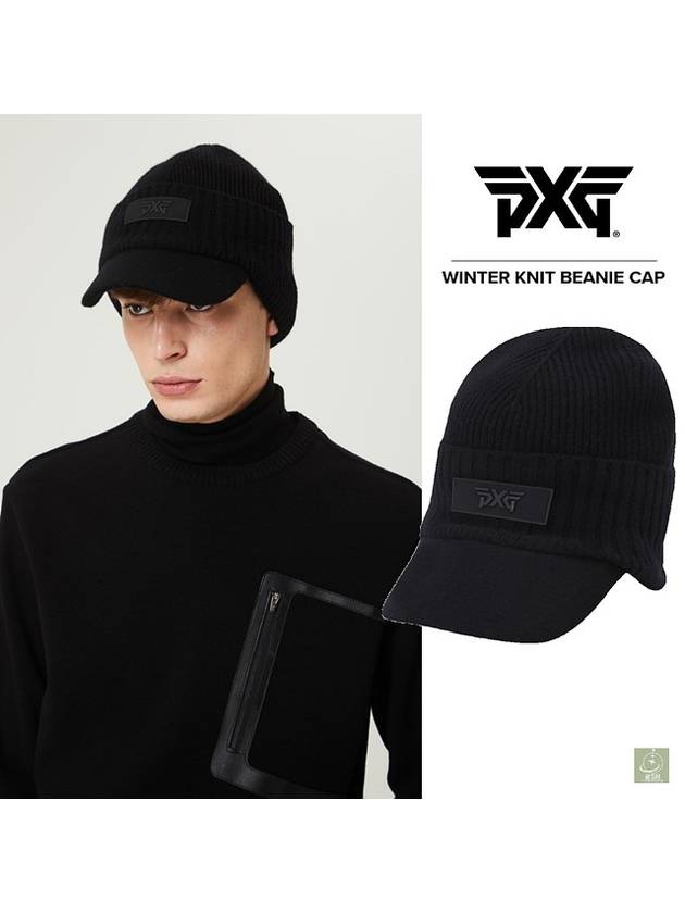 PXG 남성 겨울 골프모자 이어워머 캡 귀마개 귀도리 골프 귀달이 남자 방한모자 귀돌이