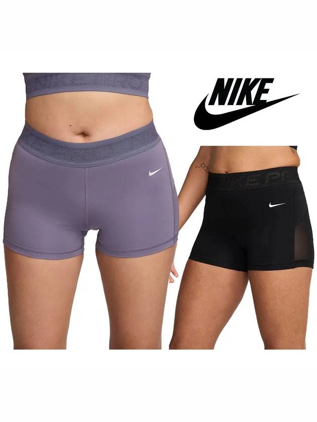나이키 반바지 여성 프로 메시 패널 3인치 레깅스 쇼츠 2컬러 바이올렛 블랙