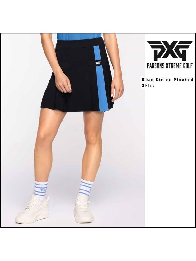 PXG 스커트 여성 블루 스트라이프 플리츠 스커트 2023fw