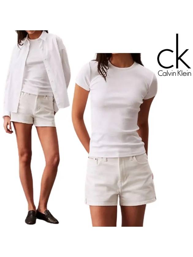 캘빈클라인 반팔 여성 컨투어 리브 탑 티셔츠 화이트