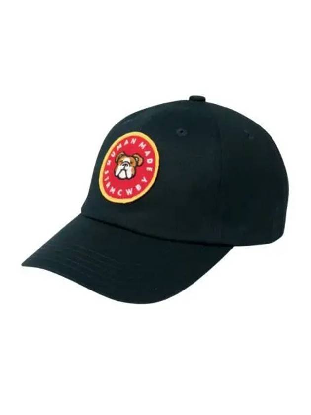 휴먼 메이드 6 패널 트윌 캡 1 네이비 Human Made 6 Panel Twill Cap 1 Navy