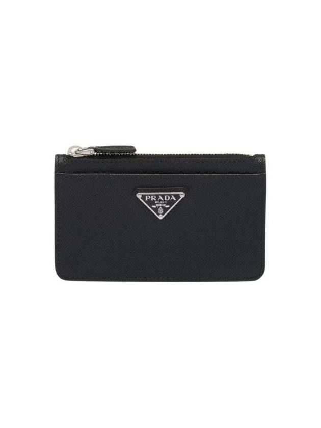 프라다 사피아노 레더 카드 홀더 블랙 2MC084 QHH F0002