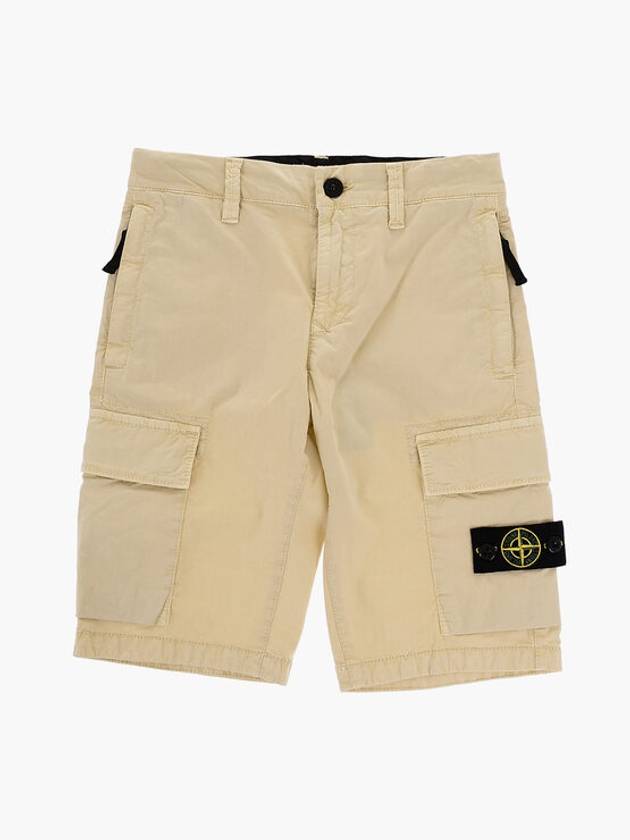 스톤아일랜드 쇼츠