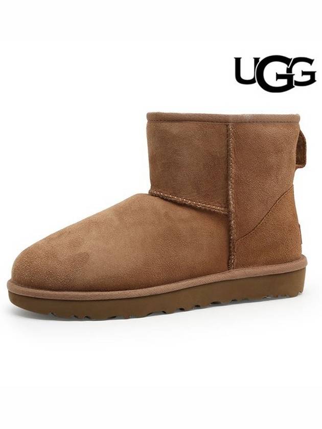 UGG 어그 여성 클래식 울트라 미니 부츠 체스트넛 5W 220