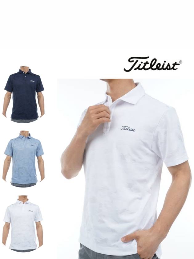 2025년 타이틀리스트 밀리터리 반팔 칼라티 UV케어 남성용골프웨어 TMPMS114J
