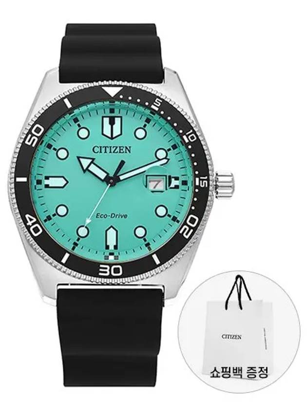 시티즌 CITIZEN AW1760 14X 남성 우레탄시계
